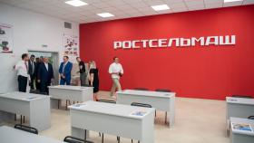 В сельхозгимназии Орловской области открылся спецкласс Ростсельмаш